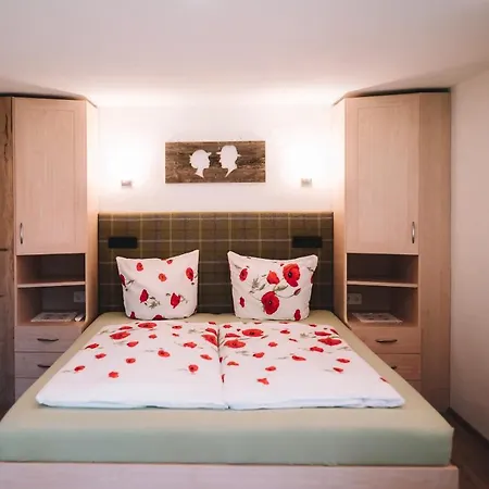 アパート Sennhof Lechtal バッハ