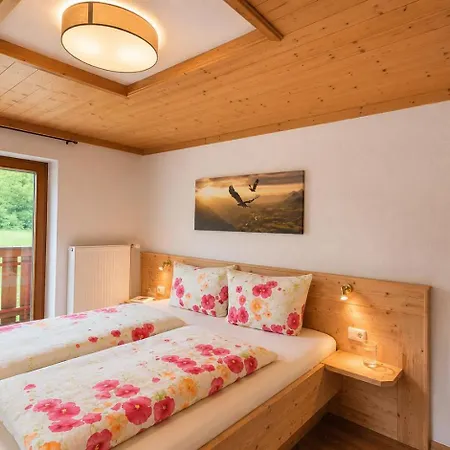 Sennhof Lechtal Lägenhet *
